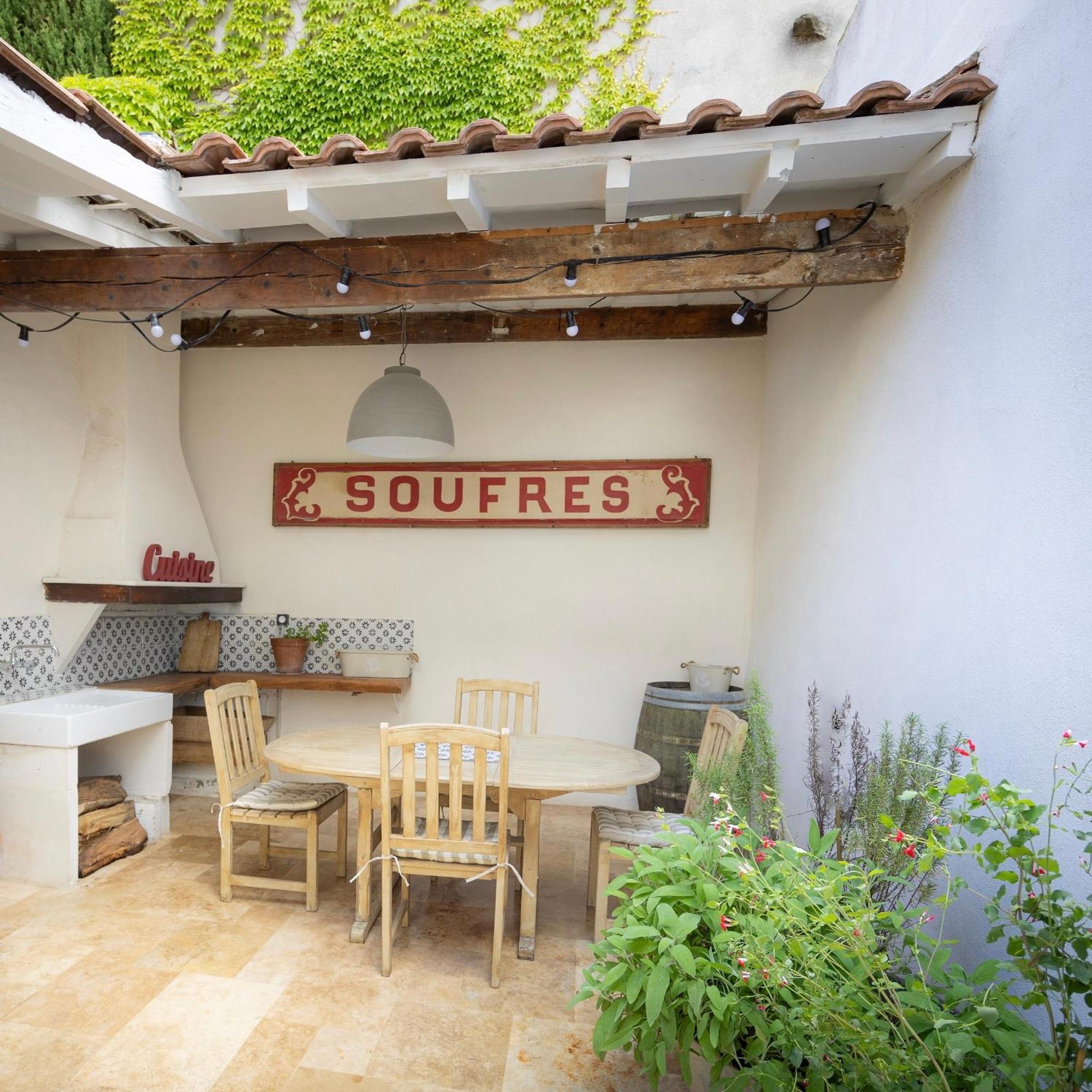 Holiday home Epicerie *